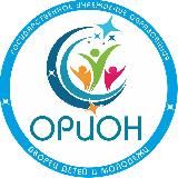 Дворец Орион