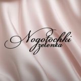 nogotochki_zelenka