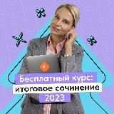 СЕМЕЙНОЕ ОБРАЗОВАНИЕ В РФ: Ответы на все вопросы
