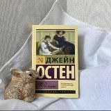 books_asya
