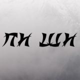 Мастер-класс по продажам в Инстаграм