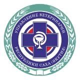Управление ветеринарии РС(Я)