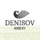 Винодельня Denisov Winery Денисов Вайнери