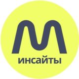 Инсайты matchflow