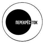 Театр Перекрёсток 🎭 Частный театр Владивосток