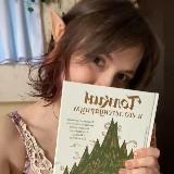 плачу над книгами