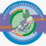РЦОИиЦТ 75_ЕГЭ_ОГЭ_ВПР_АТТЕСТАЦИЯ