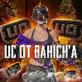 Bah1ch | UC shop