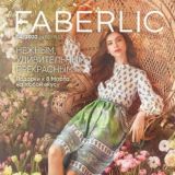 Katalog Faberlic 04/2020