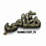 Magazine militaire iranien