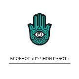 Bloknoti.uz