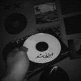 ៹ Tz ´