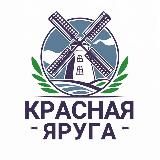 Старый Оскол !NEWS
