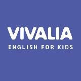 Английский для СуперГероев🦸⚡| Vivalia Kids