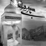 بازی دراز