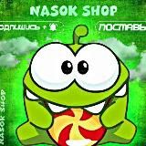 Altera shop•биржа товаров