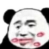 Chupapi