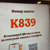 238 #Sound