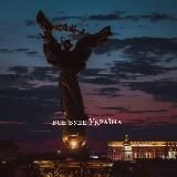 MusicLviv