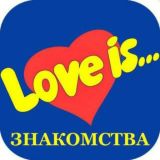 Вписки Екатеринбург 👠