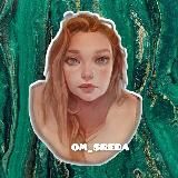 ОМ СРЕДА: Интуиция, Таро & Арт