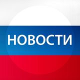 ПЕРВЫЙ