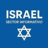 Israel Sector Informativo - Chat.