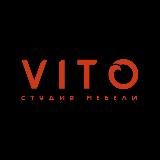 Кухни и Шкафы | Студия мебели VITO