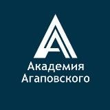 Школа Агаповского