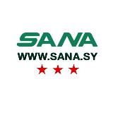 SANA en Español