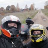 НевиДимка