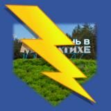 Новости Тверской области