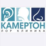 ЛОР клиника Камертон