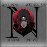 اخبار عالم الانمي | Anime World News