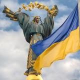 Ua News🇺🇦