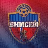 ФК «Енисей-2»