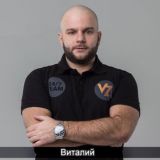 ВИТАЛИЙ НОМЕР 1 В СТАВКАХ
