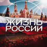 Эй, ГАТЧИНА!