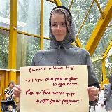 Правосознание Мари / Мобилизация и Люди
