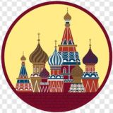 Мос Справка