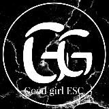 🔝 Good Girl ESC