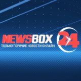 Чат NewsBox24