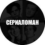 Элита 1 сезон