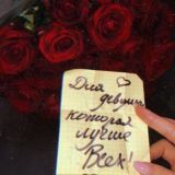 кобра