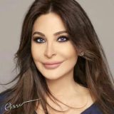 اغاني اليسا
