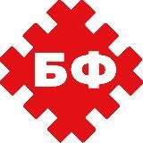 Белорусский Фирменный Сахалин