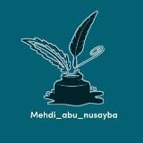 📚 مهدي بن عبد المالك