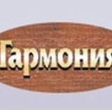 ooogarmoniya