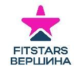 ️️FitStars Ивент