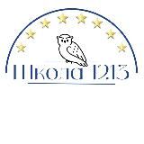 Школа 1213